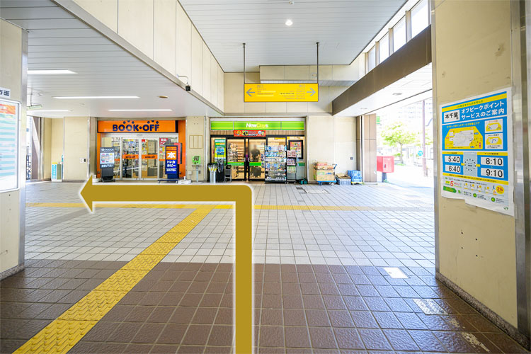 JR本千葉駅の改札を左にすすみます（西口側）